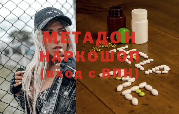 PSILOCYBIN Белокуриха