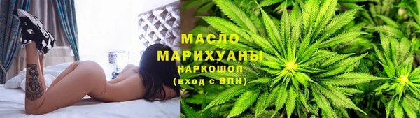 PSILOCYBIN Белокуриха